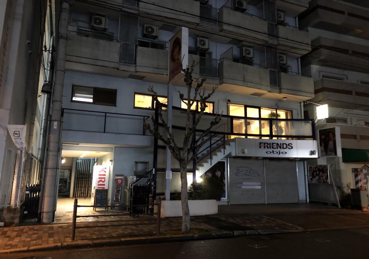Simple Stay Fuga Shin-Osaka-Kita Zewnętrze zdjęcie